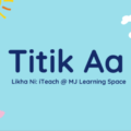 Titik Aa, Filipino, abokado, ahas, aklat, anim, apa, iTeach, MJ Learning, Free, Materials, iWorksheets, Learning, apat, apoy, araw, aso, atis, Presentation,
