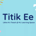 Filipino, iTeach, MJ Learning, Free, Materials, iWorksheets, Learning, Presentation, Titik Ee, ehersisyo, ekis, elepante, elisi, embudo, empanada, ensaymada, eroplano, espada, estatwa
