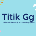 Filipino, iTeach, MJ Learning, Free, Materials, iWorksheets, Learning, Presentation, Titik Gg, gamot, gatas, genereytor, gera, ginto, gitara, golpo, gorilya, gulay, gulong